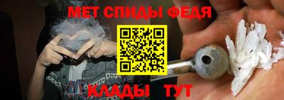 шишки Балашиха