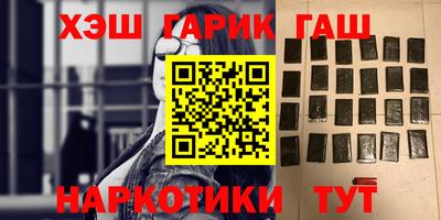 спиды Канаш