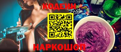 кокаин колумбия Кандалакша