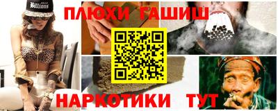 кокаин колумбия Кандалакша