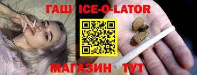 прущая мука Камышлов