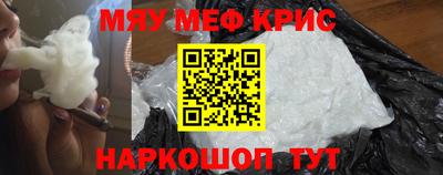 кокаин колумбия Азнакаево