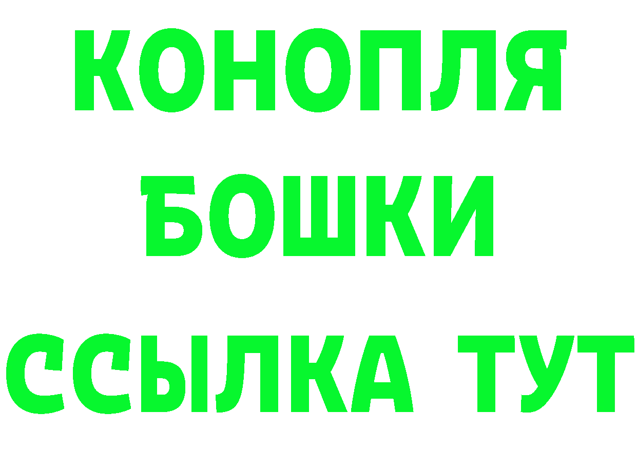 Альфа ПВП мука сайт это kraken Старая Купавна