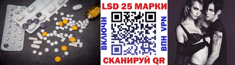 ссылка на мегу зеркало  Старая Купавна  Лсд 25 экстази кислота 
