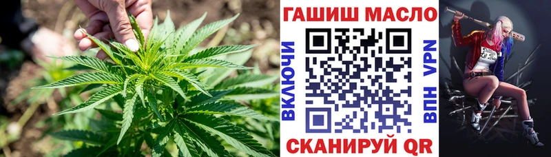 ТГК Wax  мориарти какой сайт  Старая Купавна 