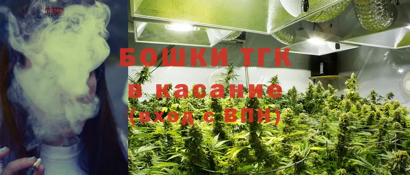 OMG ТОР  Старая Купавна  Шишки марихуана Bruce Banner 