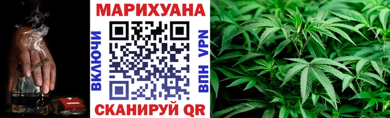 Шишки марихуана индика  Старая Купавна 